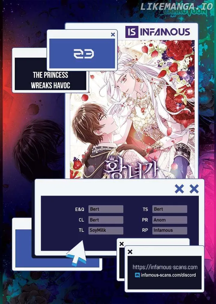 The Life Of An Evil Empress Chapter 23 Online - página 1