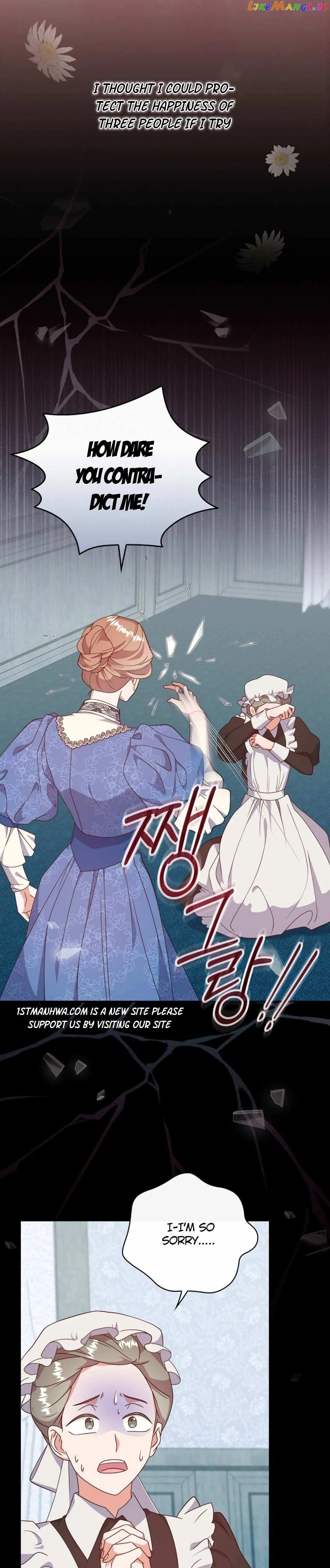 The Life Of An Evil Empress Chapter 3 Online - página 16