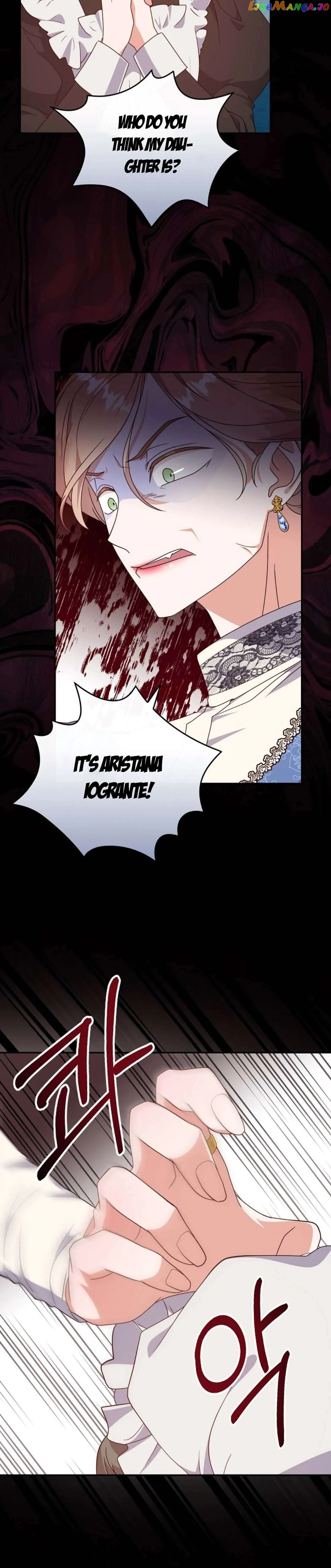 The Life Of An Evil Empress Chapter 3 Online - página 17