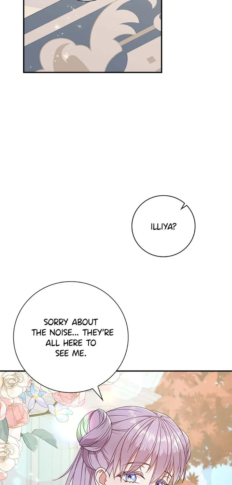 The Life Of An Evil Empress Chapter 33 Online - página 4