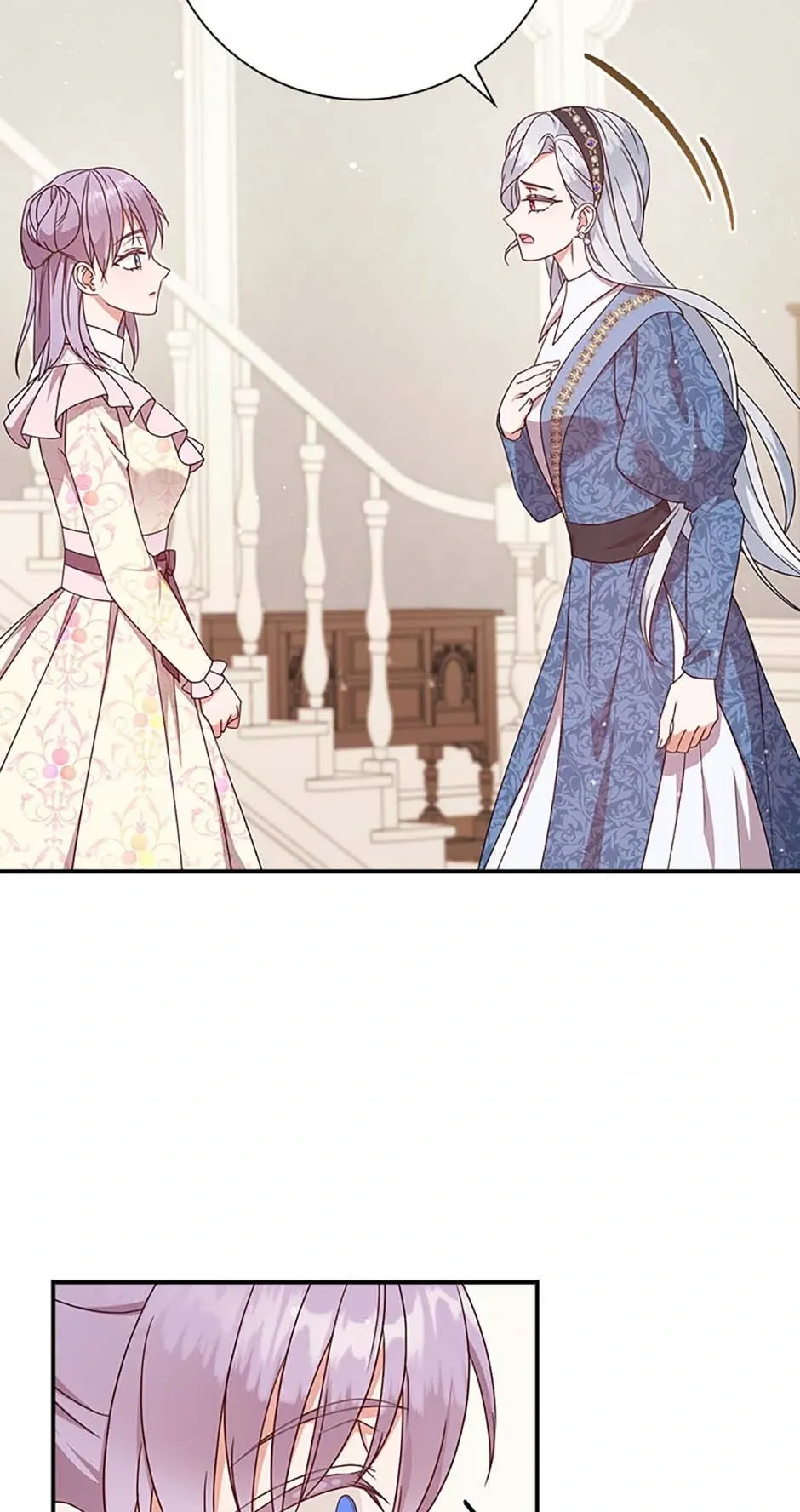 The Life Of An Evil Empress Chapter 33 Online - página 17