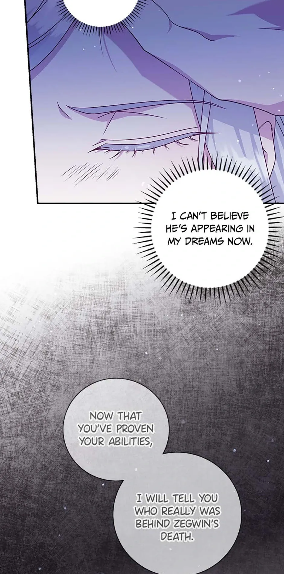 The Life Of An Evil Empress Chapter 38 Online - página 11