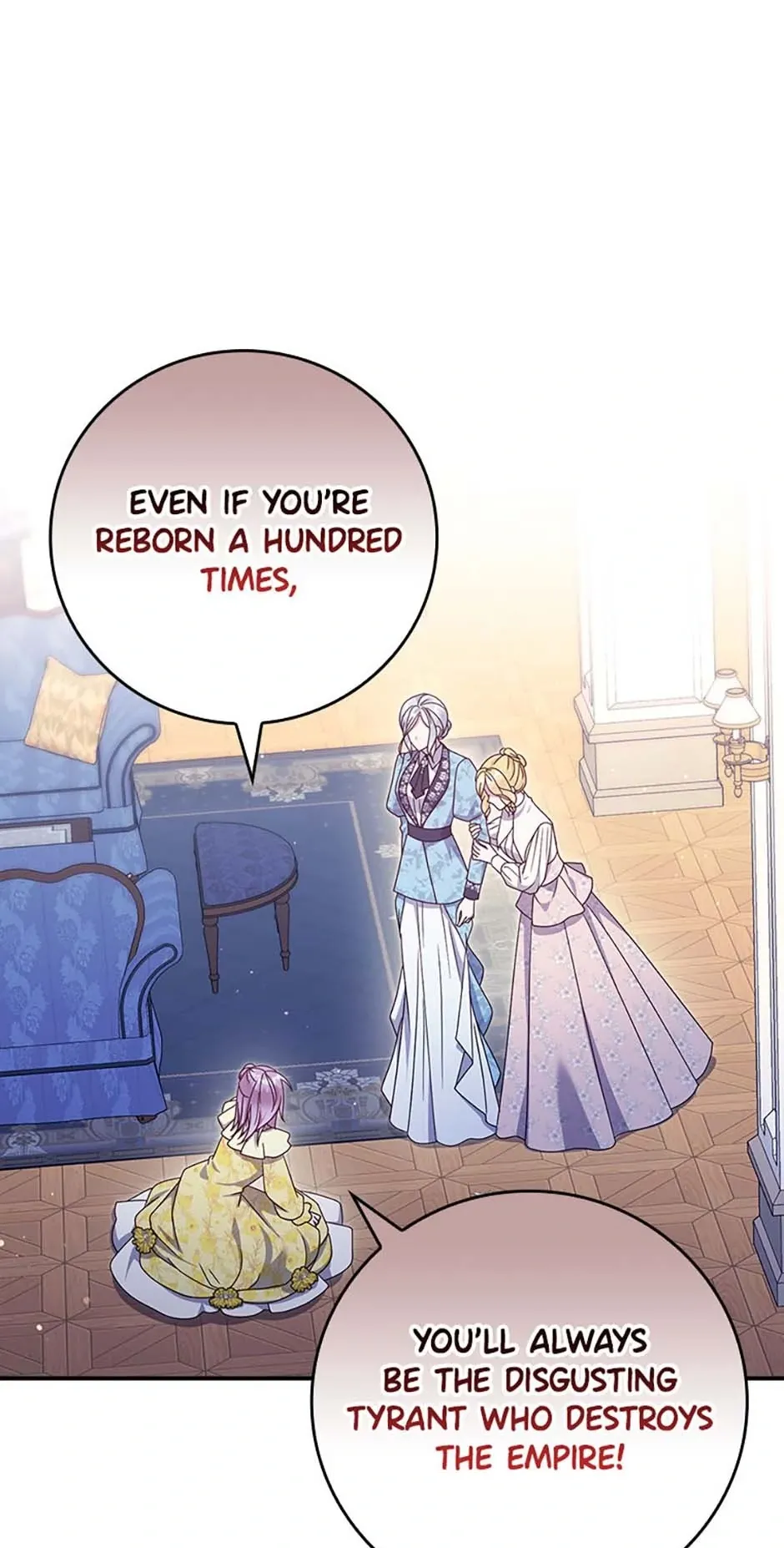 The Life Of An Evil Empress Chapter 40 Online - página 1