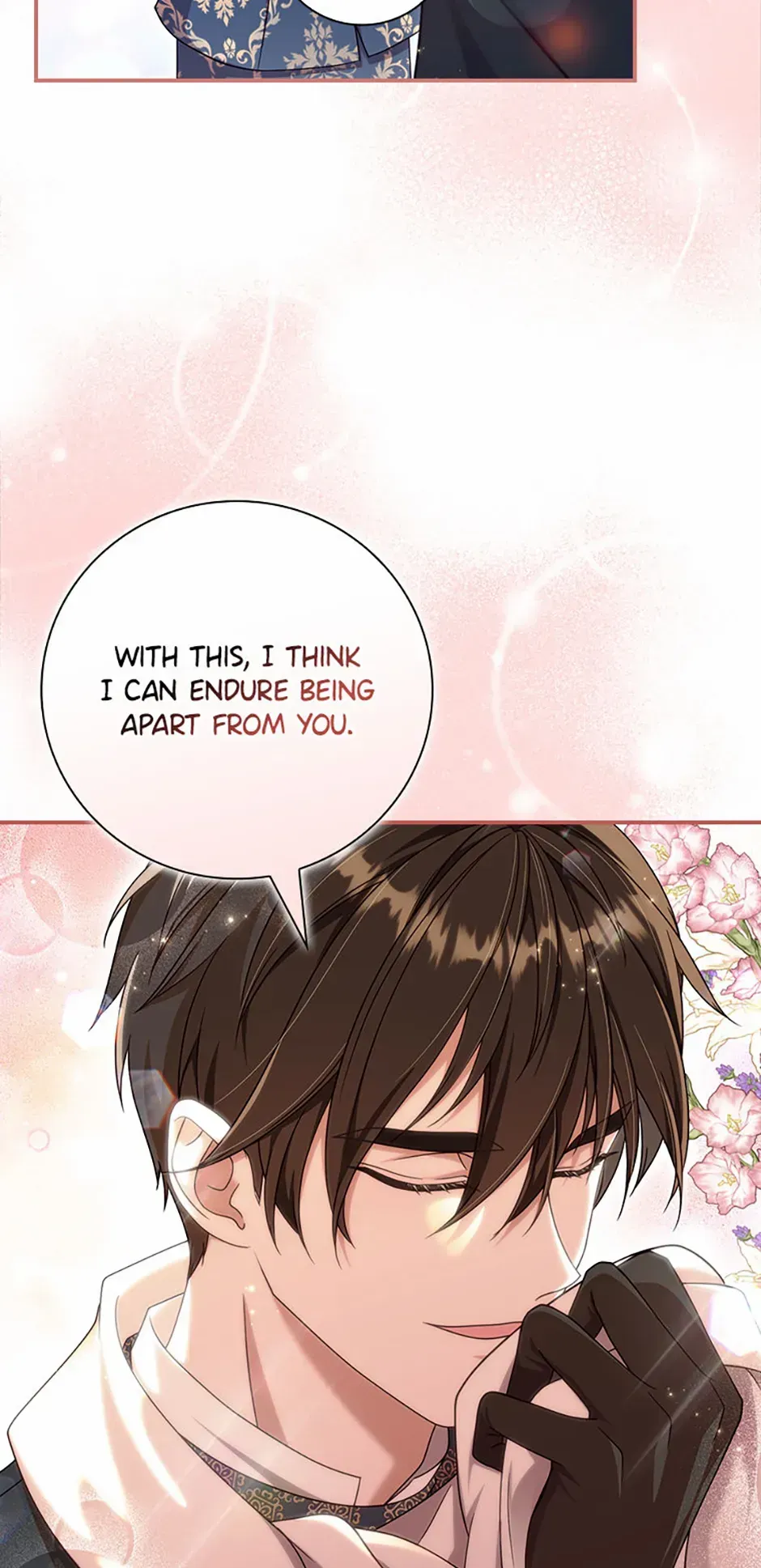 The Life Of An Evil Empress Chapter 42 Online - página 19