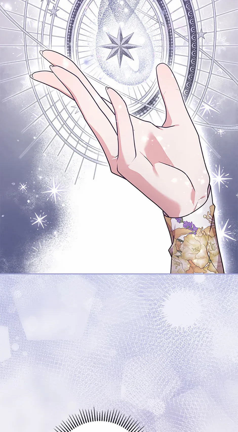 The Life Of An Evil Empress Chapter 48 Online - página 17