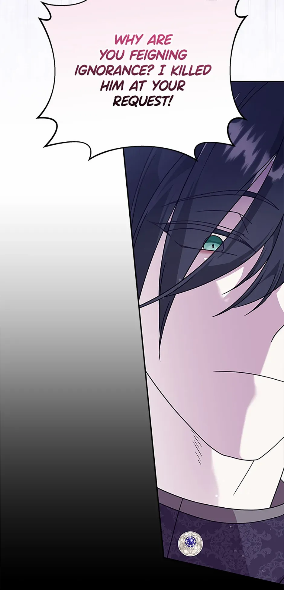 The Life Of An Evil Empress Chapter 48 Online - página 62