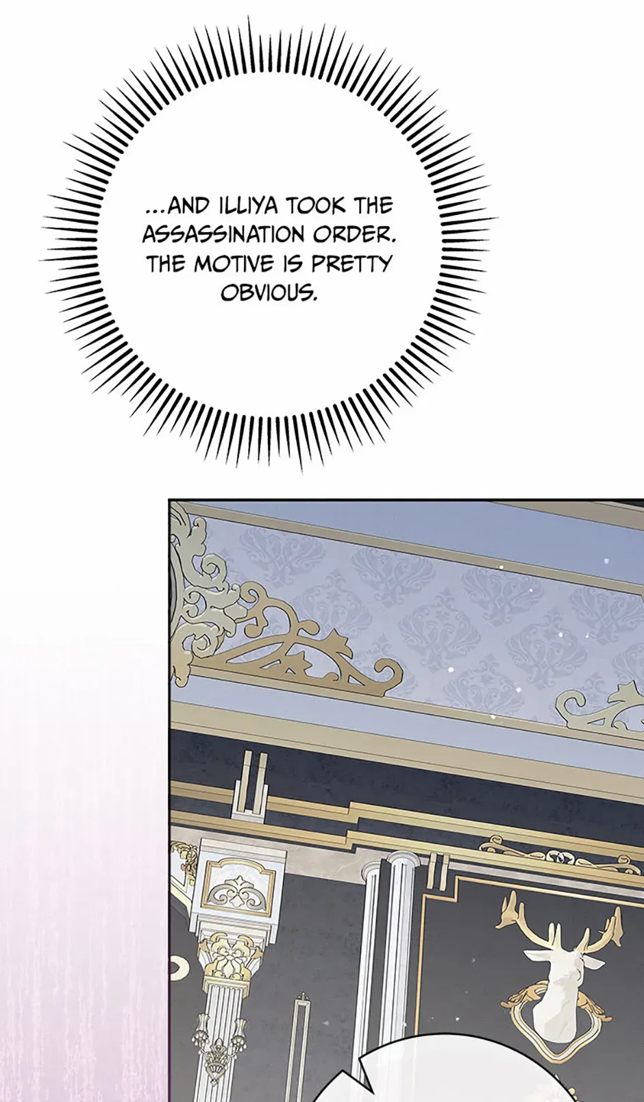 The Life Of An Evil Empress Chapter 48 Online - página 68