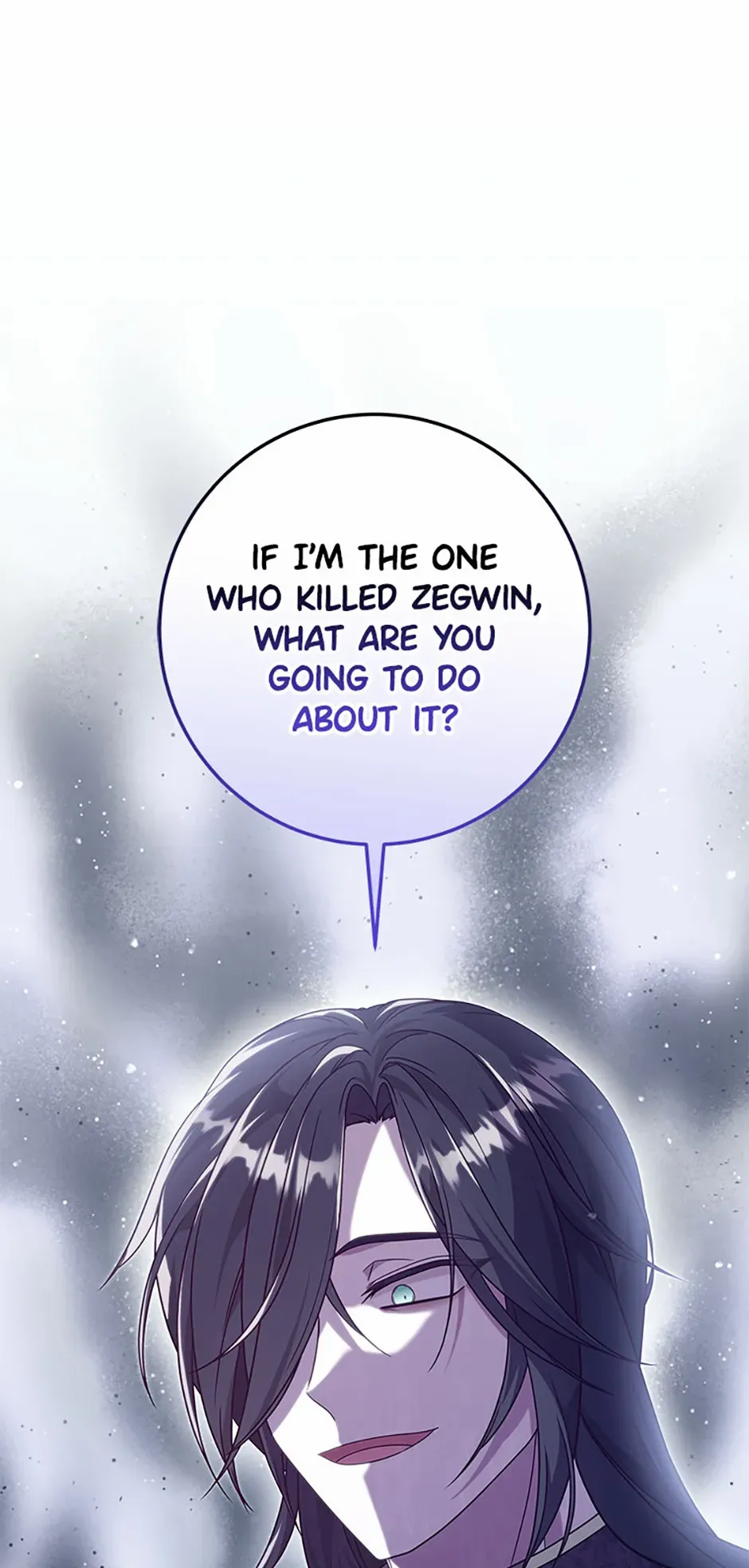 The Life Of An Evil Empress Chapter 49 Online - página 1