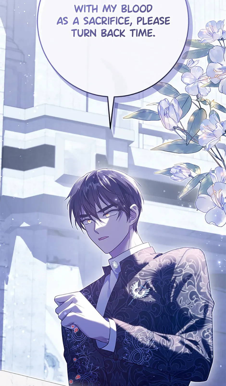 The Life Of An Evil Empress Chapter 54 Online - página 2