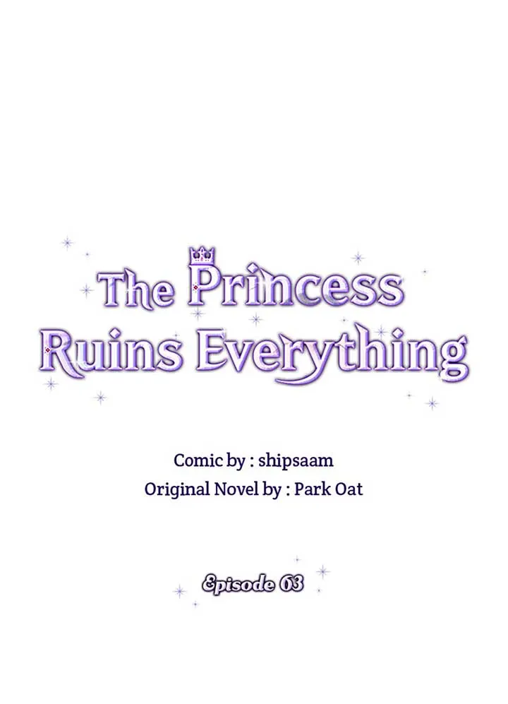 The Life Of An Evil Empress Chapter 63 Online - página 24
