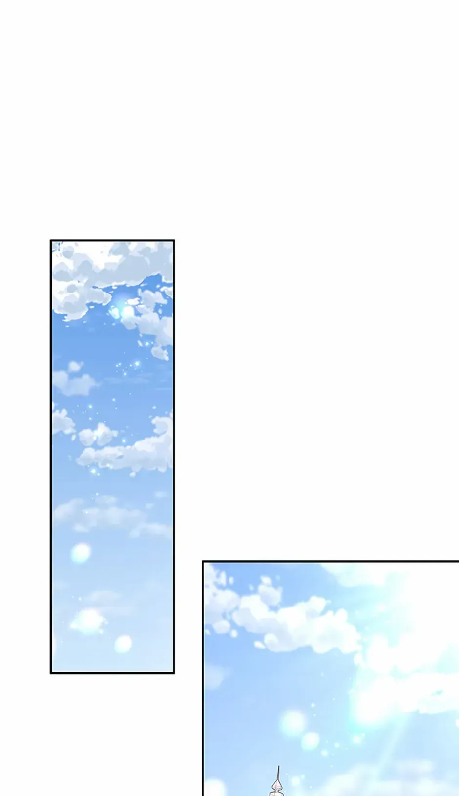 The Life Of An Evil Empress Chapter 64 Online - página 1