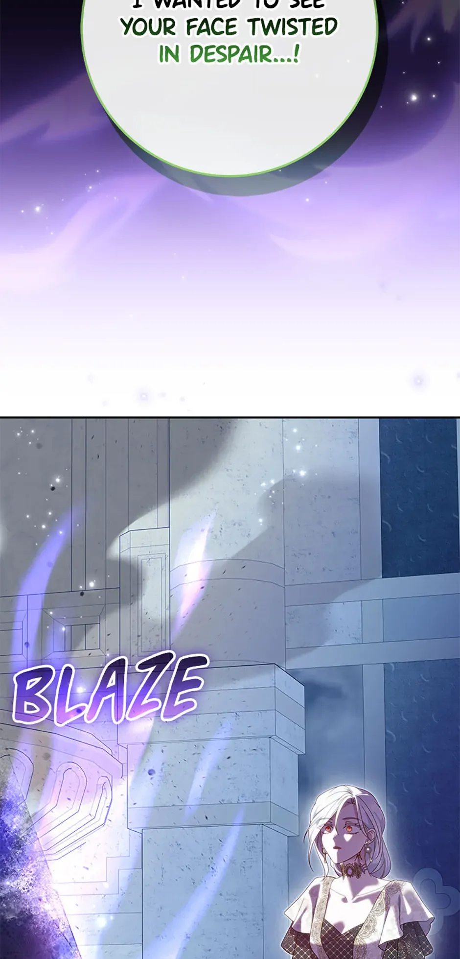 The Life Of An Evil Empress Chapter 67 Online - página 64