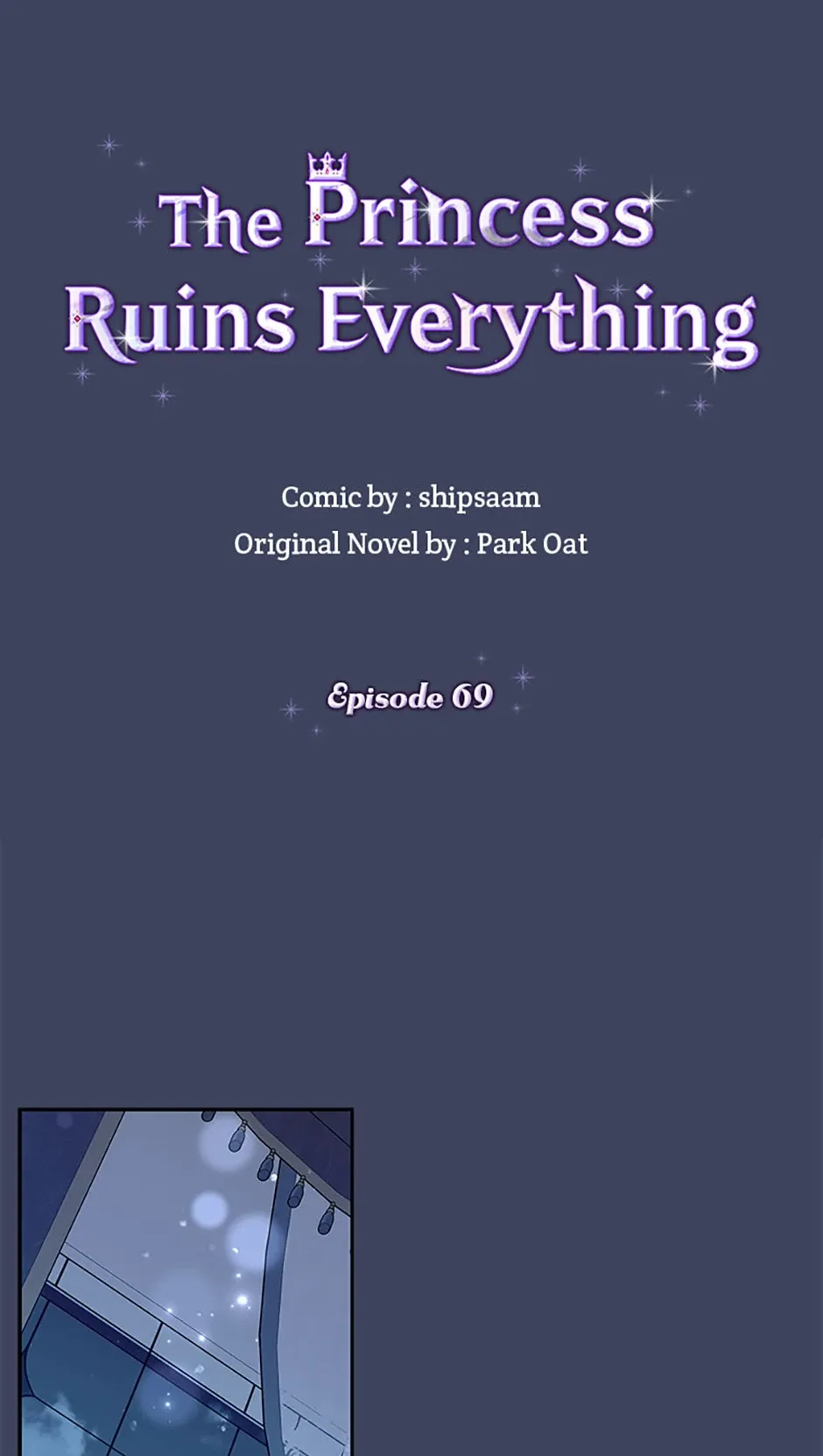 The Life Of An Evil Empress Chapter 69 Online - página 1