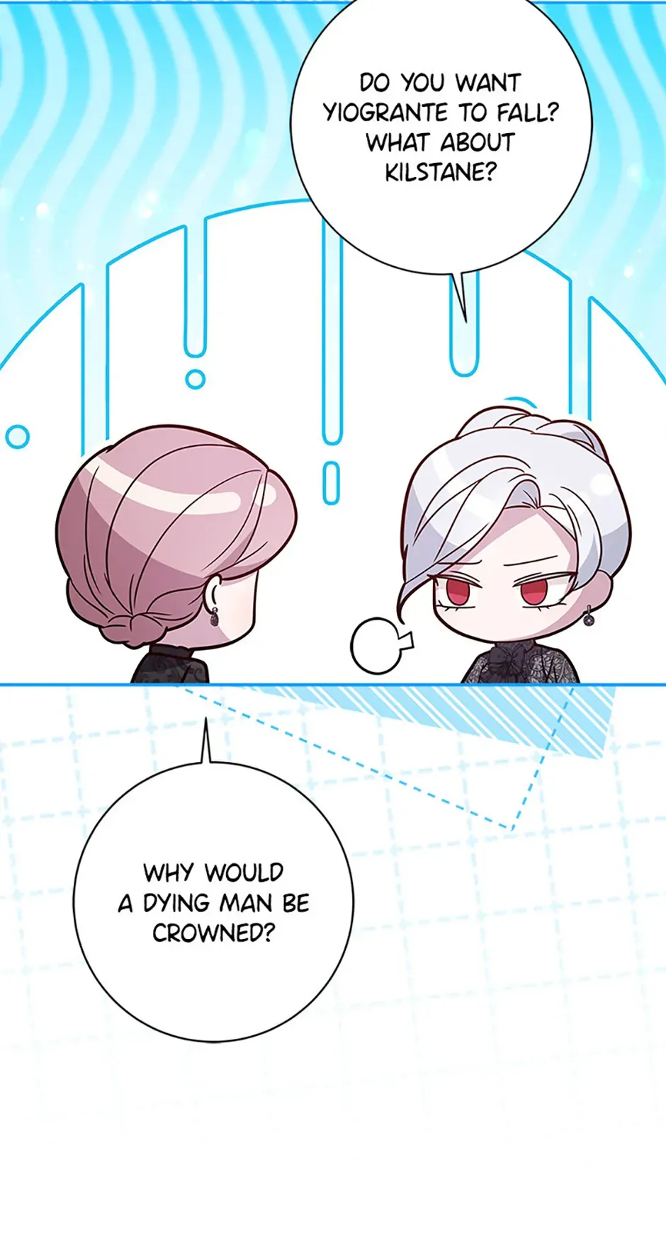 The Life Of An Evil Empress Chapter 69 Online - página 49