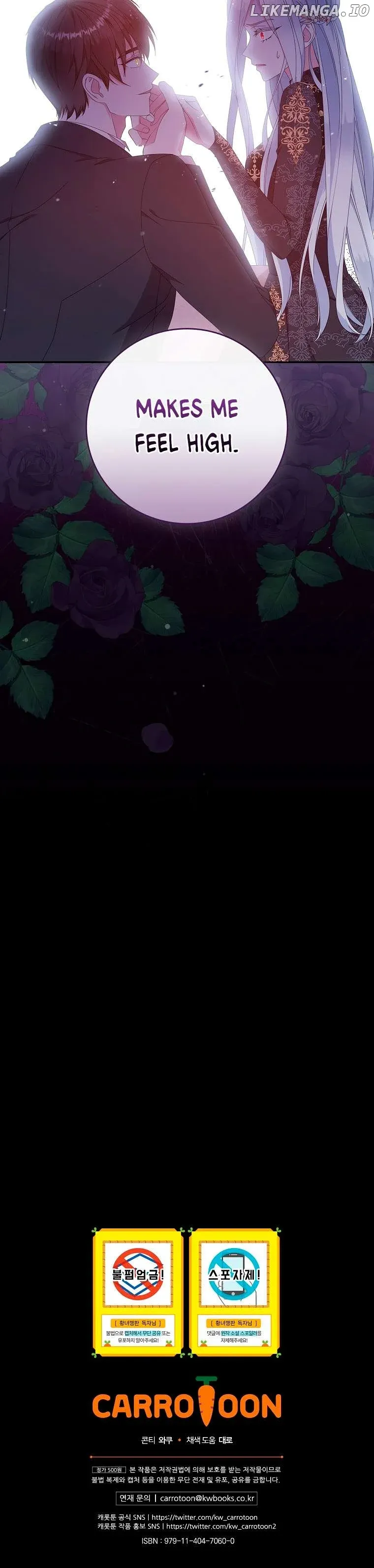 The Life Of An Evil Empress Chapter 7 Online - página 5