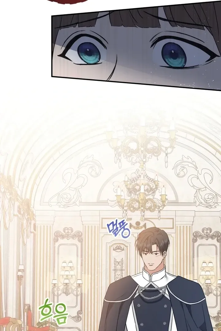 The lion rides the wind Chapter 2 Online - página 24