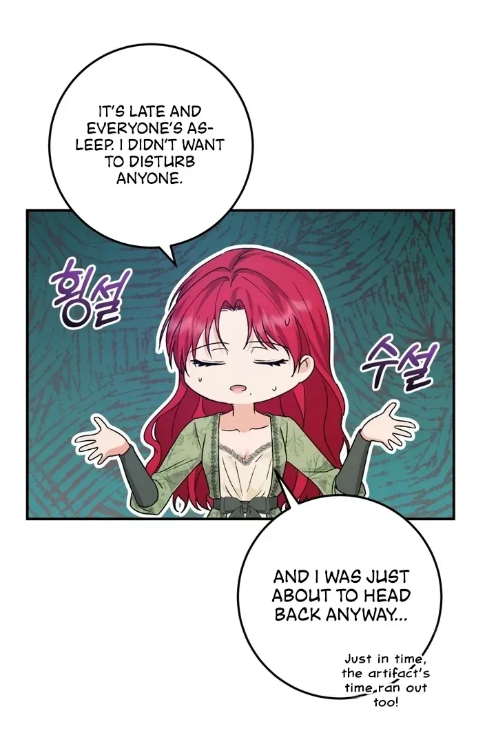 The lion rides the wind Chapter 3 Online - página 21