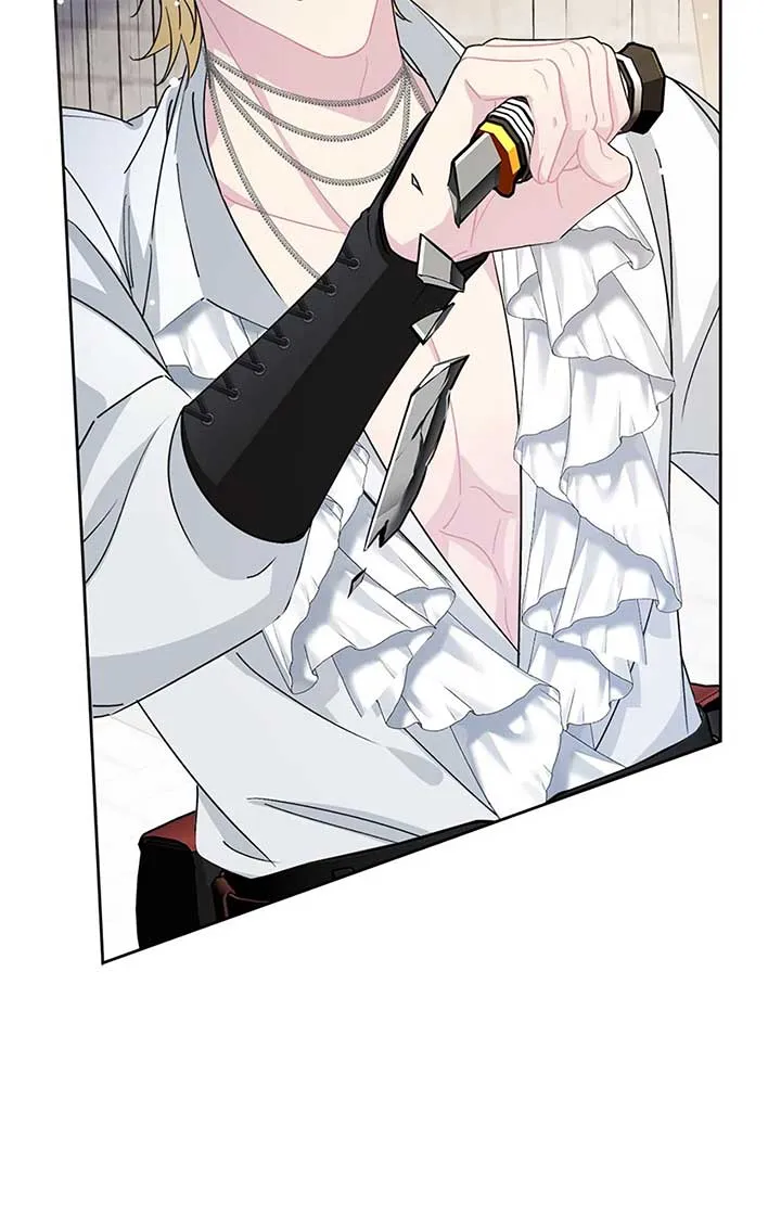 The Lithromantic Duke Chapter 11 Online - página 12