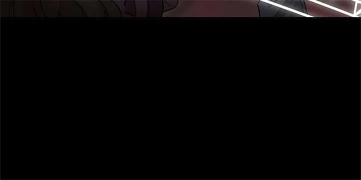The Lithromantic Duke Chapter 11 Online - página 41