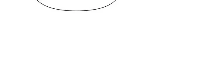 The Lithromantic Duke Chapter 11 Online - página 51