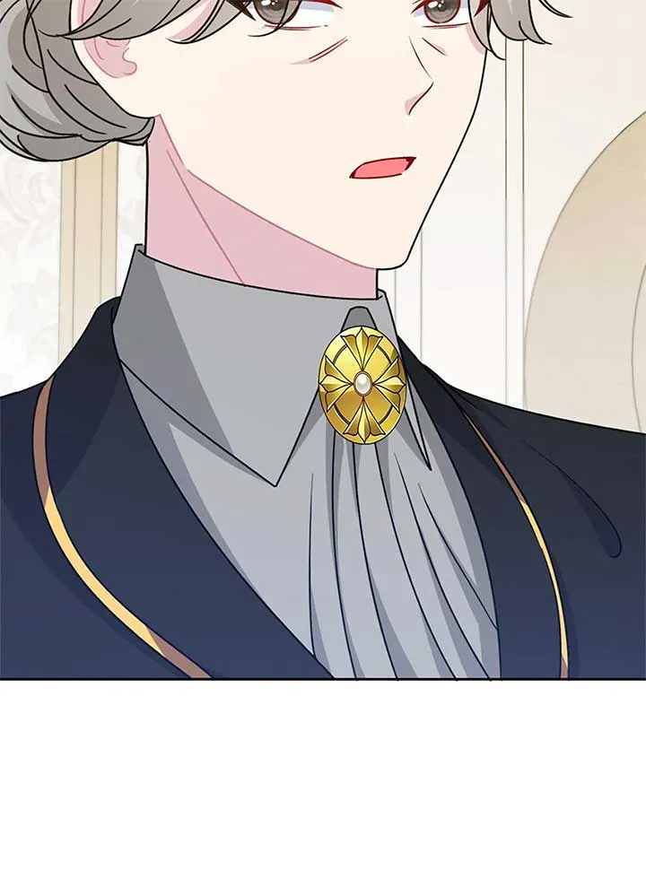 The Lithromantic Duke Chapter 14 Online - página 22