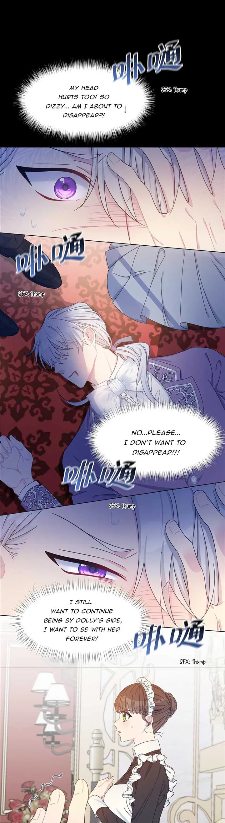 The Lithromantic Duke Chapter 2 Online - página 23