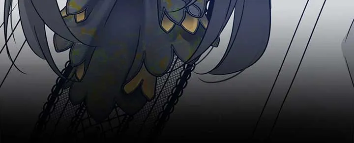 The Lithromantic Duke Chapter 30 Online - página 78