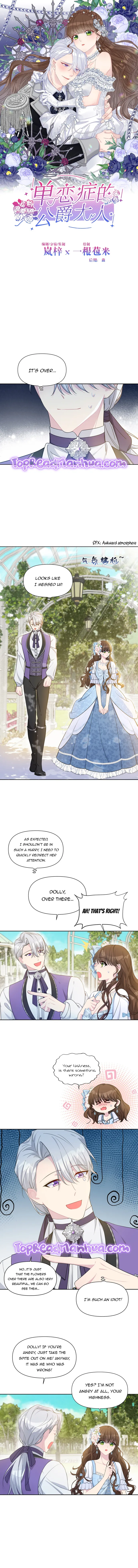 The Lithromantic Duke Chapter 5 Online - página 1