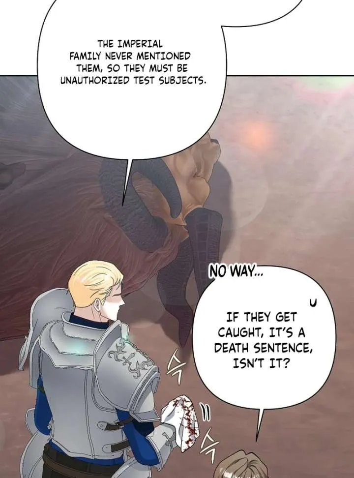 The Little Brat Runs Wild Chapter 16 Online - página 13