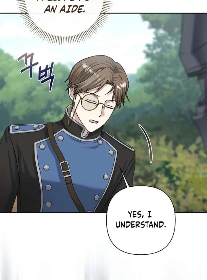 The Little Brat Runs Wild Chapter 16 Online - página 26