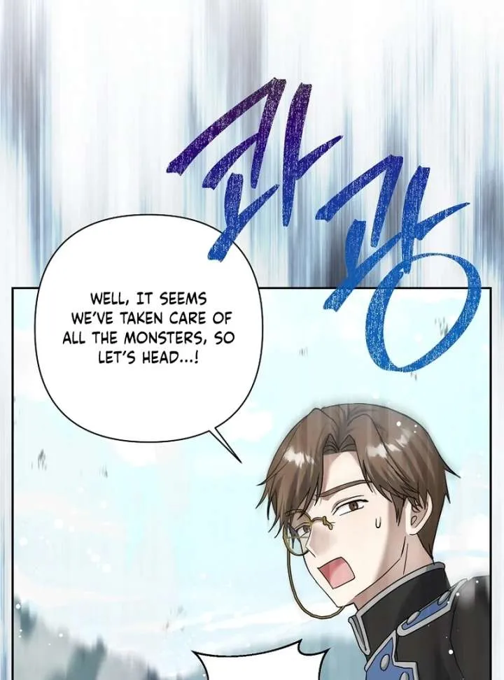 The Little Brat Runs Wild Chapter 16 Online - página 27