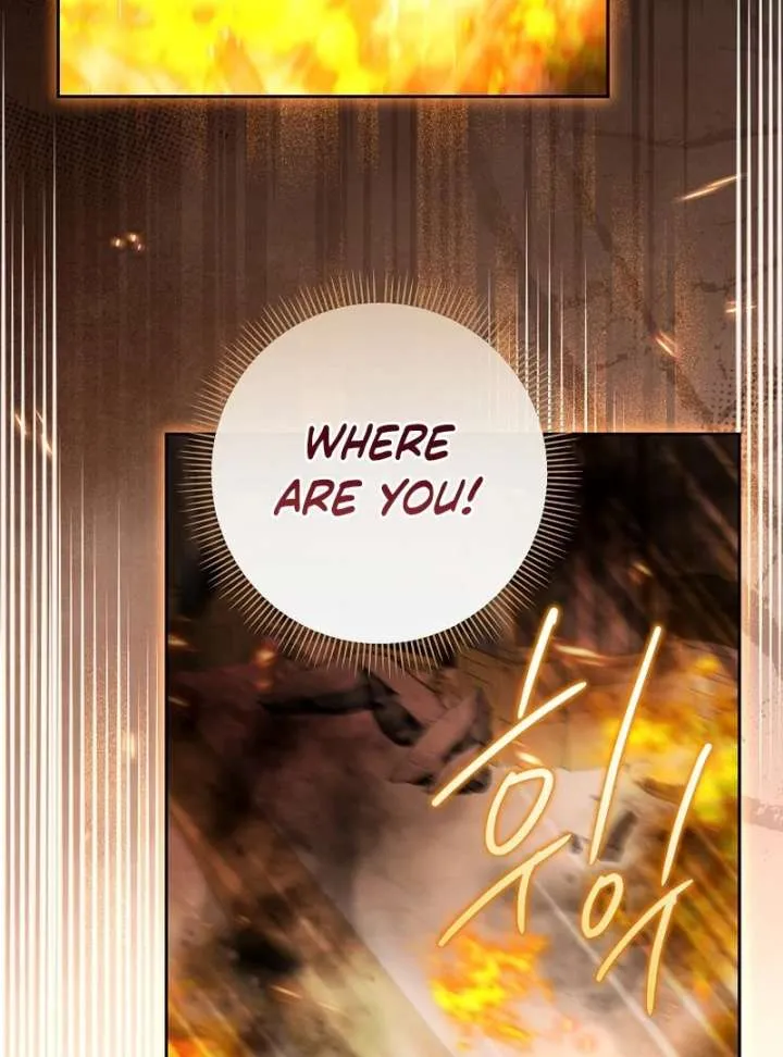 The Little Brat Runs Wild Chapter 16 Online - página 47