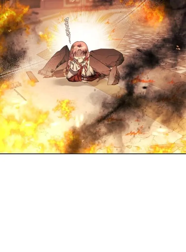 The Little Brat Runs Wild Chapter 16 Online - página 53