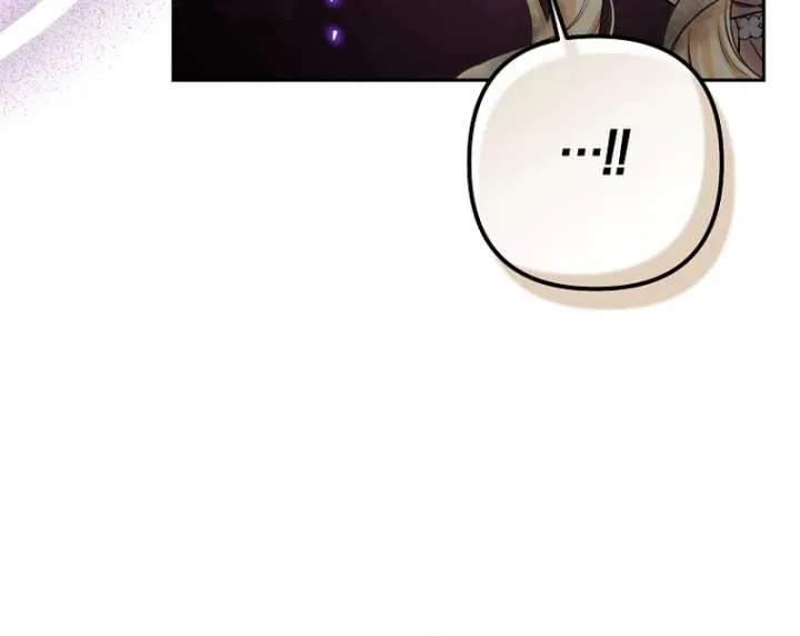 The Little Brat Runs Wild Chapter 16 Online - página 77