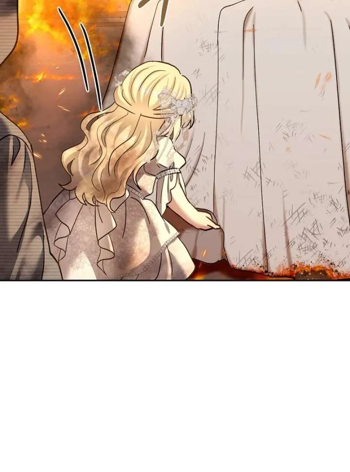 The Little Brat Runs Wild Chapter 16 Online - página 80