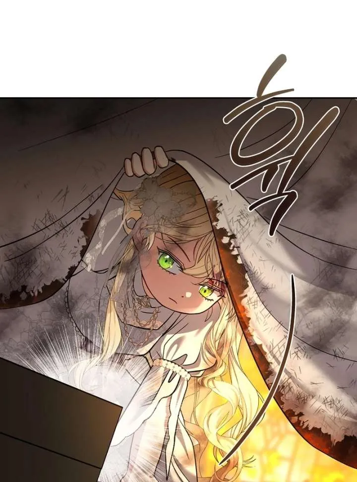 The Little Brat Runs Wild Chapter 16 Online - página 81