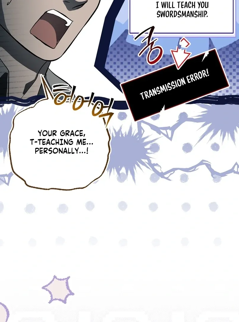 The Little Brat Runs Wild Chapter 23 Online - página 6
