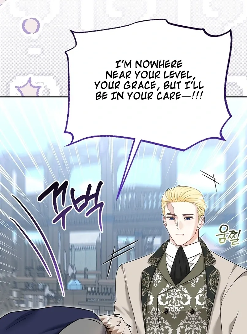 The Little Brat Runs Wild Chapter 23 Online - página 7