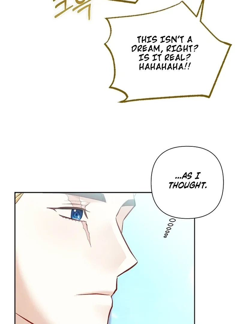 The Little Brat Runs Wild Chapter 23 Online - página 16