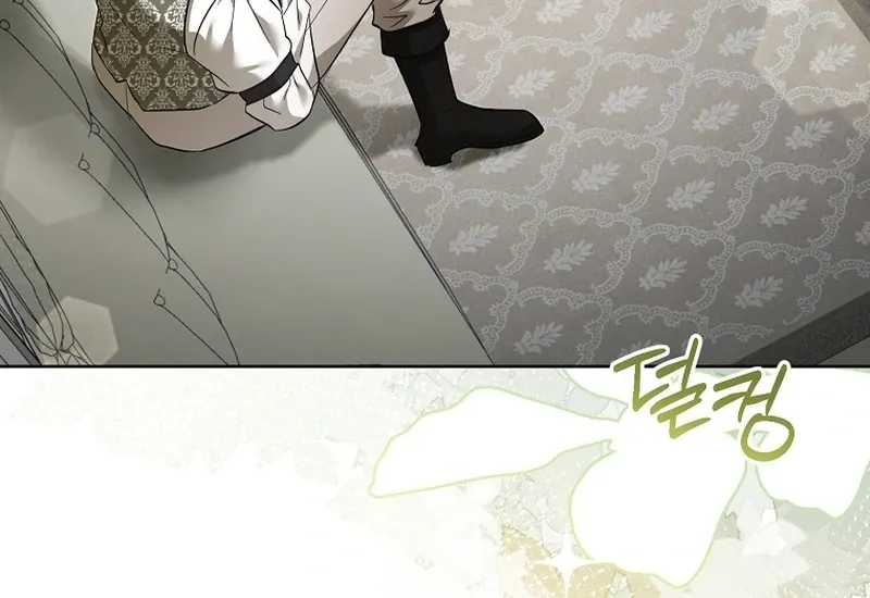 The Little Brat Runs Wild Chapter 23 Online - página 29