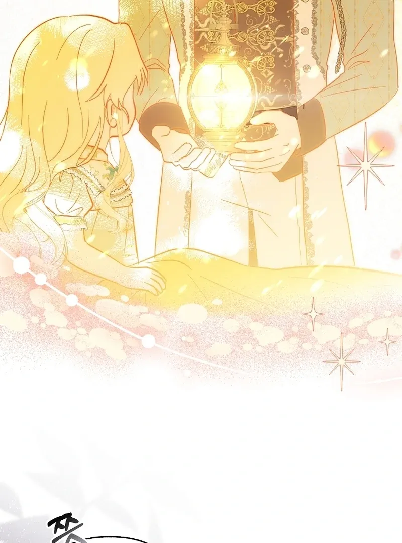 The Little Brat Runs Wild Chapter 23 Online - página 35