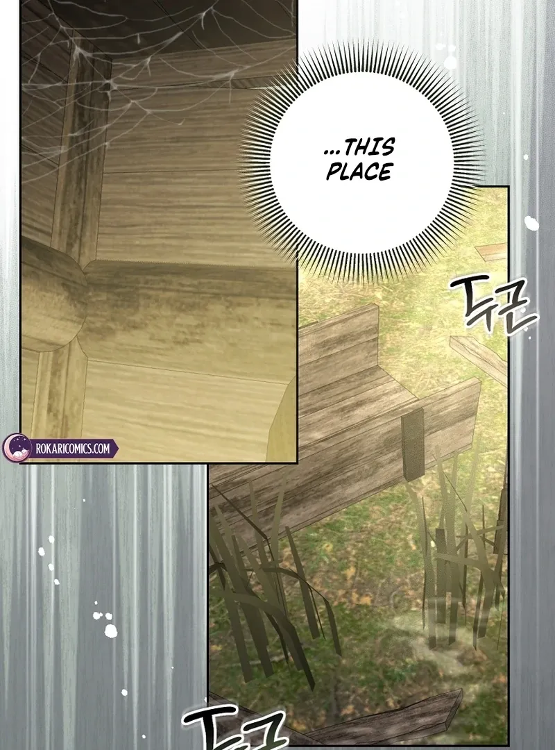 The Little Brat Runs Wild Chapter 23 Online - página 52