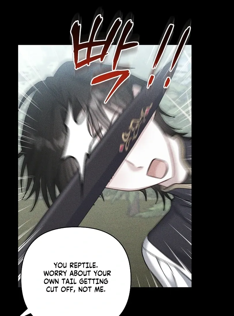 The Little Brat Runs Wild Chapter 23 Online - página 60