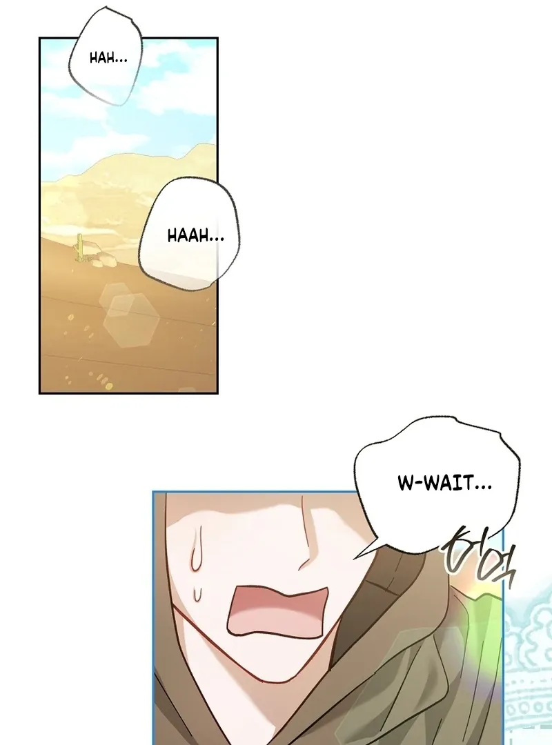 The Little Brat Runs Wild Chapter 23 Online - página 84