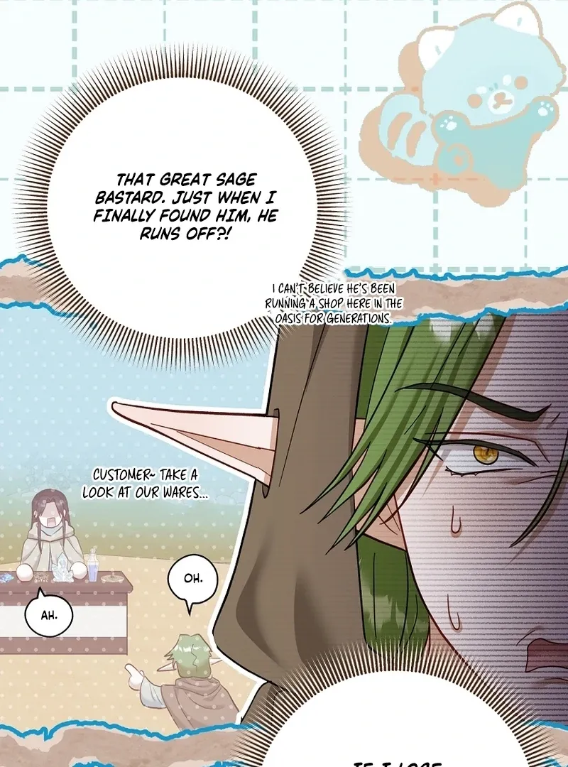 The Little Brat Runs Wild Chapter 23 Online - página 87