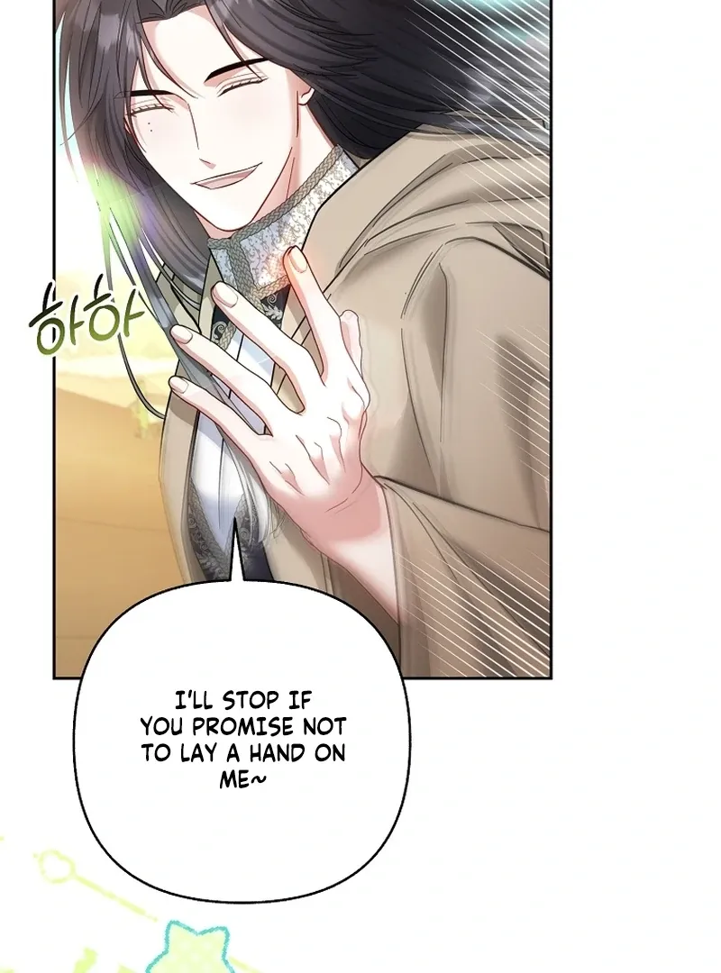 The Little Brat Runs Wild Chapter 23 Online - página 89