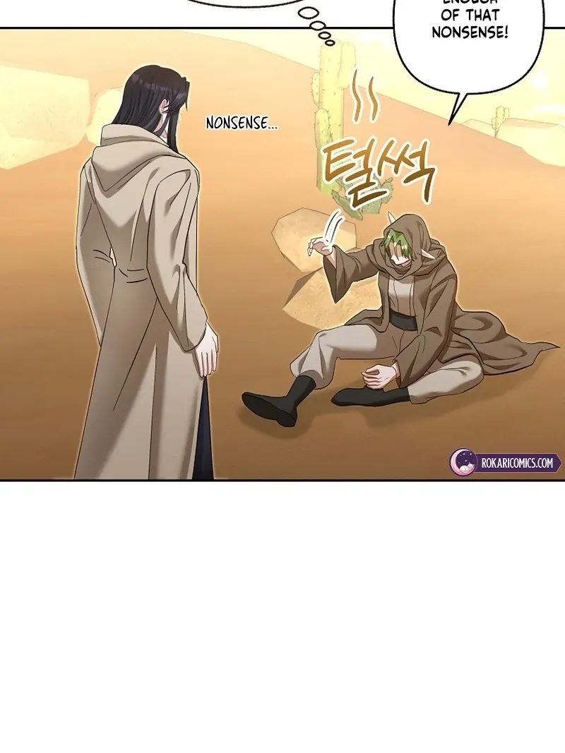 The Little Brat Runs Wild Chapter 23 Online - página 95