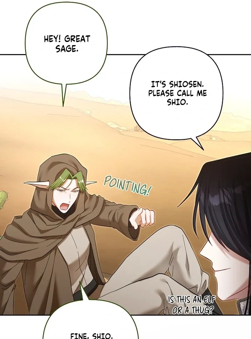 The Little Brat Runs Wild Chapter 23 Online - página 96