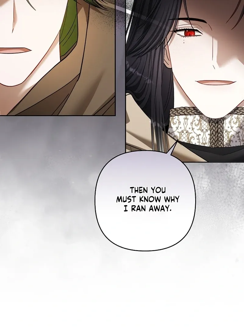 The Little Brat Runs Wild Chapter 23 Online - página 98