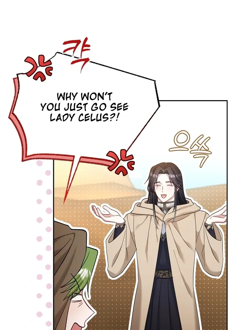 The Little Brat Runs Wild Chapter 23 Online - página 99